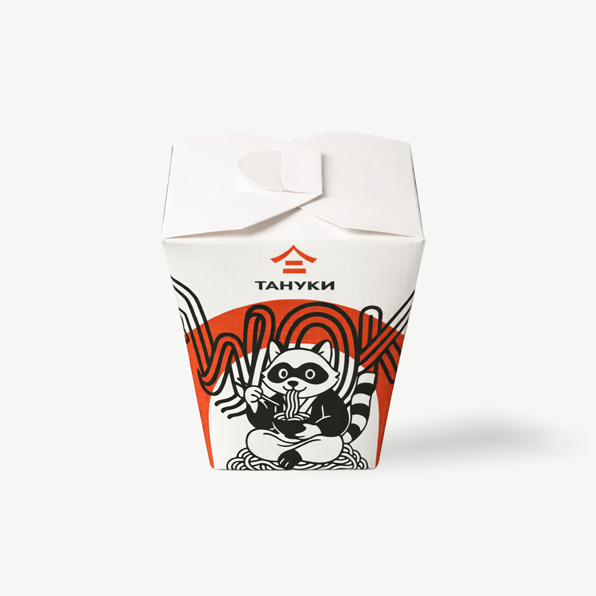 Cajas Para Noodles Con Impresión Personalizada