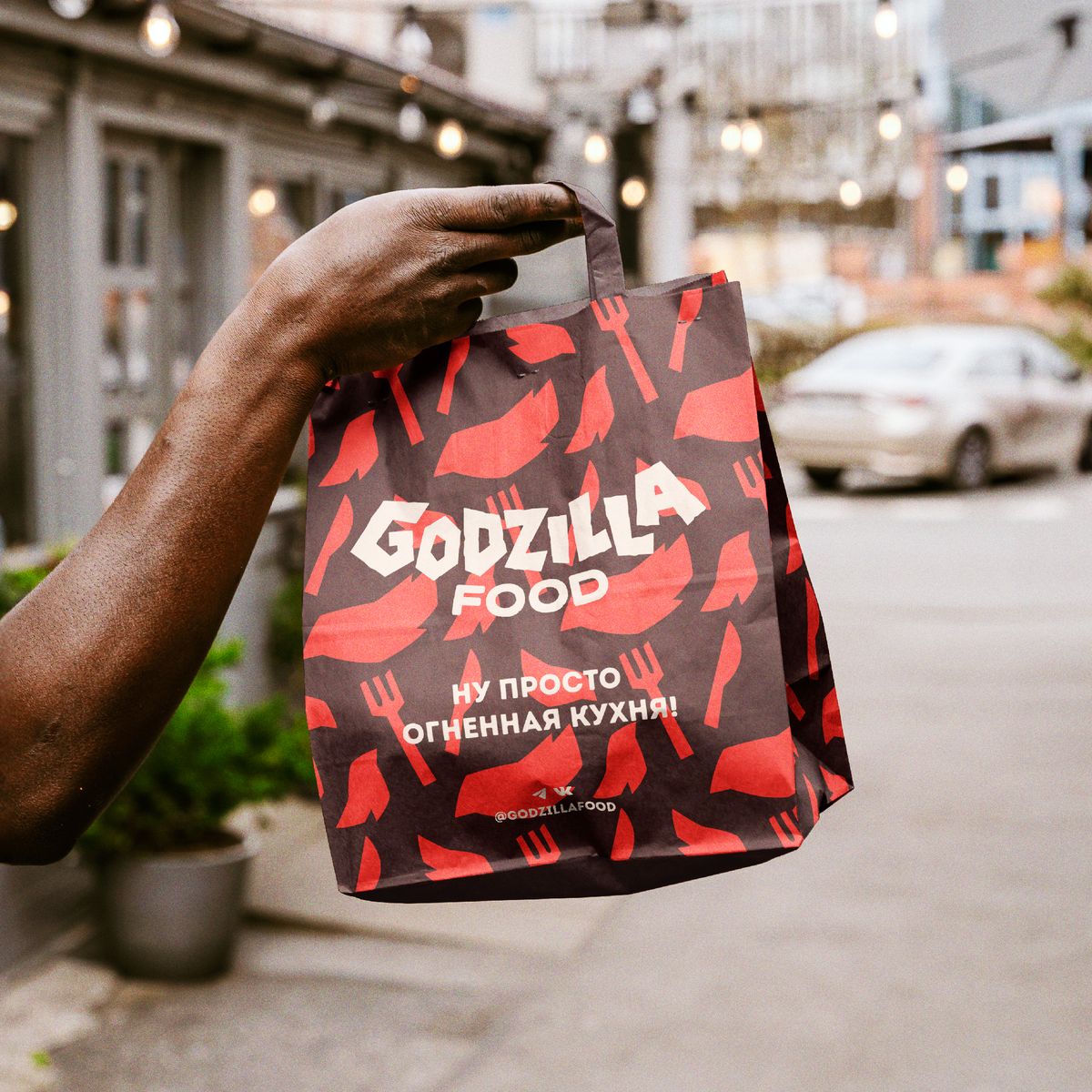 Paper bags